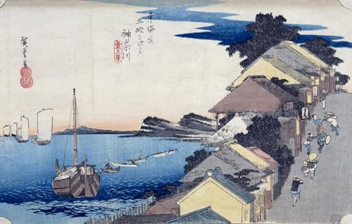 Impression d'art Utagawa Hiroshige image sur toile décoration murale