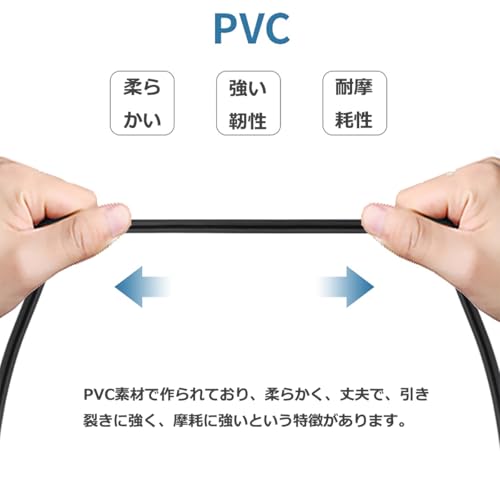 PSVITA 充電器 PSVITA(PCH-1000) 用 USB充電 充電ケーブル 1.2m データケーブルPlayStation Vita/PSVita 1000対応 電源アダプタ