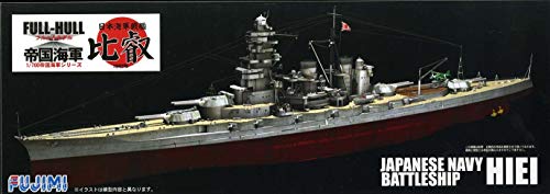 Maquette IJN Hiei 1/700 idéal pour diorama naval historique et collection de guerre