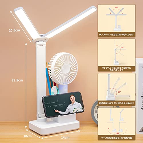 電気スタンド 卓上 スマホスタンド付 デスク ライト デスク用ライト調光機能付 角度調節可能 省エネ電気スタンドお子供にも最適勉強机 ライト 三段階調色ledスタンドライト 無段階調光台灯デスク ライト コードレス デスクライト 目に優しい電気スタンド 置き型学習机 作業と学習の読書灯 折り畳み可デスクライト データケーブルと充電ヘッドを送ります (プラグイン) 6枚目