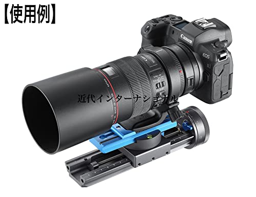 Novoflex Castel M Slitta Messa A Fuoco Con Rotella - 7