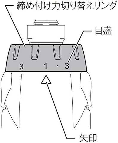 Miniatura 6 de Makita DF012DZ Destornillador inalámbrico (7,2 V, sin batería, par máx. 8,0 Nm, caja de cambios de 2 velocidades, ajuste de par de 21 velocidades