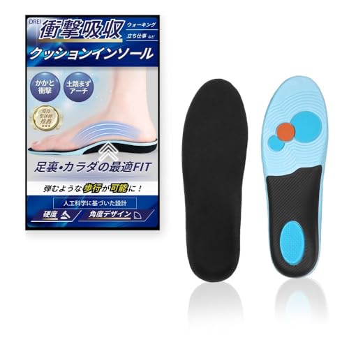ydpz Ռz C\[  NbV y܂ 3DA[`  ی ~ EH[LO jp (u[, 27.5?28.5cm)