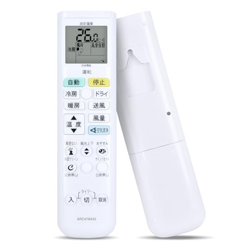 Amazon.co.jp: エアコンリモコン ARC478A33 ARC478A20 for