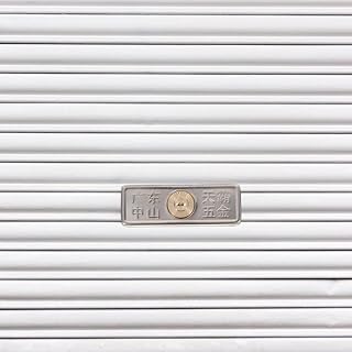 Doorlock Garage Door Locks Rollators Gate Door Lock Handles Lock Roller Shutter Door Household Roller Door Lock - (Color: As Shown1)