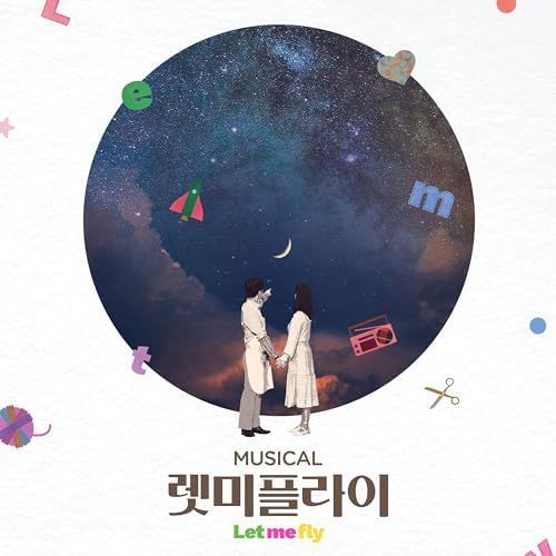 ミュージカル「 Let Me Fly」 2023 OST パク・ボゴム Play MUSICAL LET ME FLY OST by VARIOUS ARTISTS on Amazon