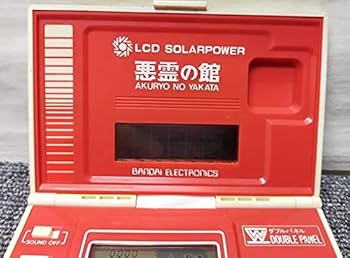 Amazon.co.jp: NK794 ゲームウォッチ 悪霊の館 ダブルパネル ソーラー