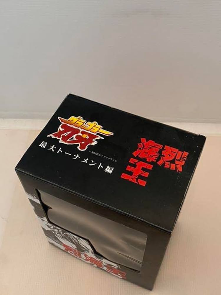 Amazon.co.jp: グラップラー刃牙 烈海王 フィギュア トイザらス