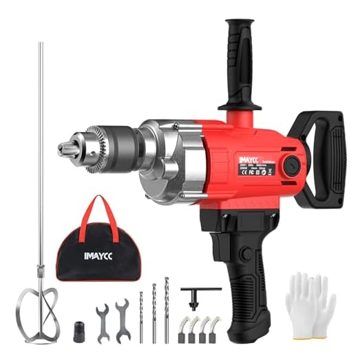 IMAYCC 2500W Variable Speed Concrete Mixer
