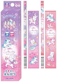 《新品未使用》フランス パリ オペラ座 バレエ学校 記念鉛筆 3本セット 箱入 新品未使用》フランス パリ オペラ座 バレエ学校 記念鉛筆 3本セット 箱