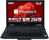 【整備済み品】 【CPU:第4世代Core-i7】ノートPC VK26 VK27シリーズ/テンキー/Win 11/MS & Office 2019/15.6インチ/無線WIFI/USB 3.0/HDMI/初期設定不要 初心者向け 在宅勤務 仕事用 学習用 ノートパソコン (4)第4世代Corei7/RAM:16GB/SSD:256GB/テンキー)