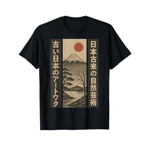 Monte Fuji Japón Paisaje Arte Tradicional Naturaleza Zen Camiseta