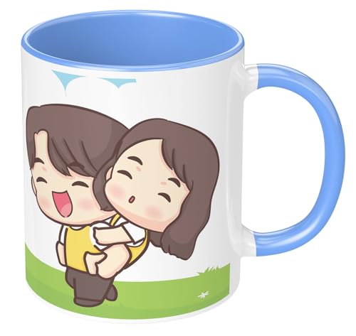 Image of NH10 Designs Raksha Bandhan Gifts Printed Mug with Keychain Best Rakhi Combo Gift for Brother & Sister Rakshabandhan Return Gifts for Sister White 350ml Coffee Mug(Pack of 5)(Combo Set)(RMCKRCG804)