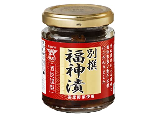酒悦 別撰 福神漬 120g×3個のサムネイル