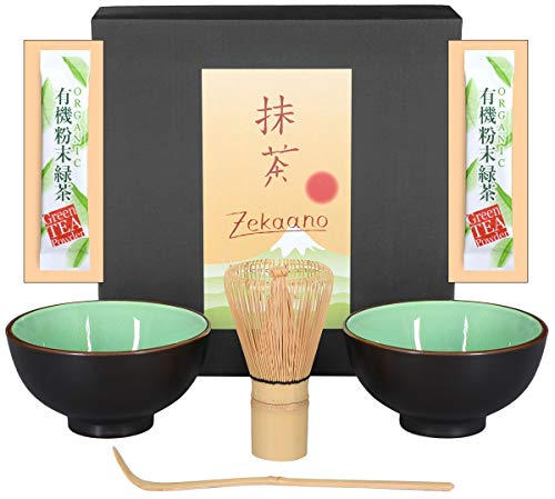 Juego de té Matcha de 4 piezas de Aricolau00ae, incluye 2 cuencos de té, una cuchara y un cepillo Matcha de bambú en caja de regalo-
