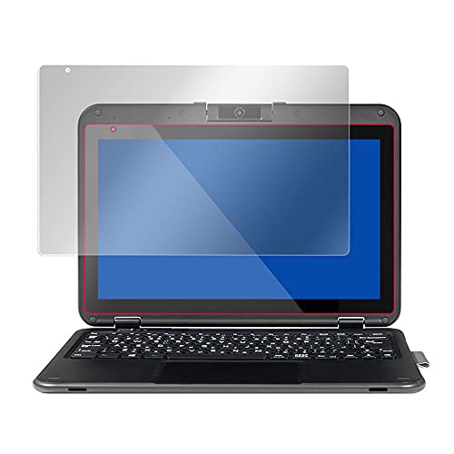 ミヤビックス 目に優しい ブルーライトカット液晶保護フィルム 光沢タイプ マウスコンピューター MousePro P116B / P116BL シリーズ 用 日本製 OverLay Eye Protector OEMPP116B/2