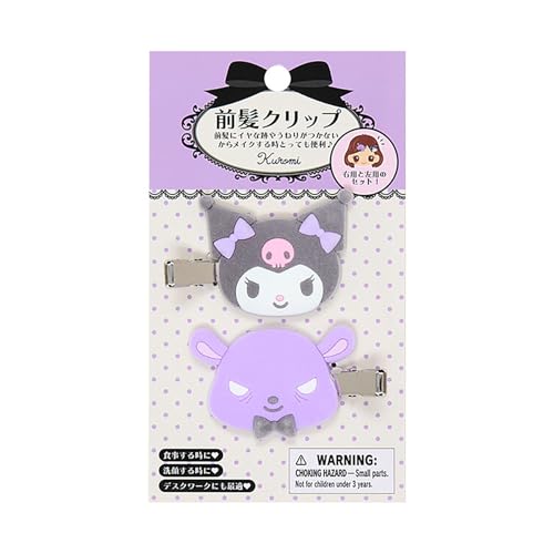 TI(SANRIO) ONbv N~ Eƍ̃Zbg Ώ۔N3ˈȏ 151564