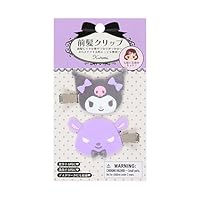Amazon.co.jp: サンリオ(SANRIO) 前髪クリップ シュガーバニーズ