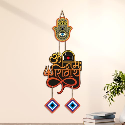 Image of Artvibes Om Namah Shivaya Evil Eye Wall Hanging for Home Temple | Spiritual MDF Wall Decor | Vastu Decorative Art for Living Room | Entrance | Office & Main Door | Gift Item (WH 8591N)