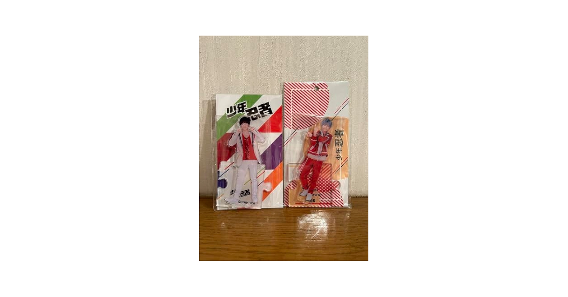 ジャニーズJr. - 北川拓実 アクスタ 新品】北川拓実 アクスタ 2023 少年忍者 アクリルスタンド