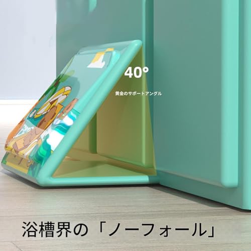 birdusunce 折りたたみ キッズバスタブ - 子供用 折り畳み 入浴タブ | 0〜8歳 滑り止め付き シャワーバス 浴室 保育園 旅行 沐浴 沐浴ケア