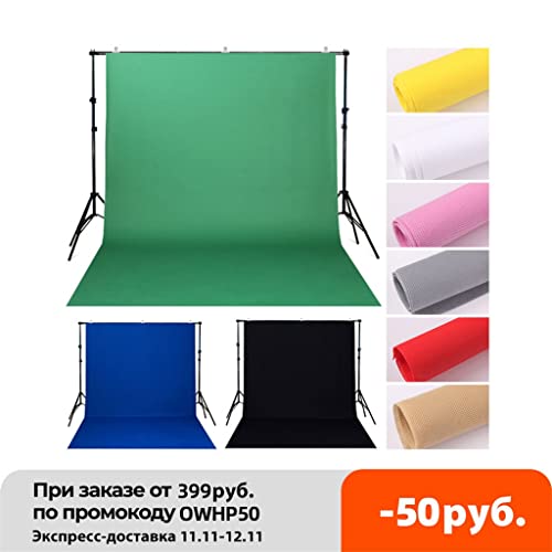 Fond vert chromakey 1,60x2m uni pour studio photo à la maison et streaming