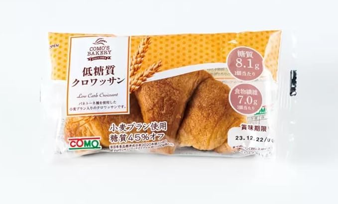 Amazon | 【12個入り】低糖質 クロワッサン ロカボ 糖質オフ 置き換え