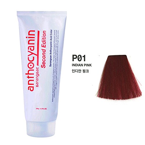 Anthocyanin Hair Manicure Color Second Edition 230g/ 8.1 OZ (P01 INDIAN PINK) - Semi Permanent Hair Dye Green - Tempting Hair Color - UV Protection - Plant Protein