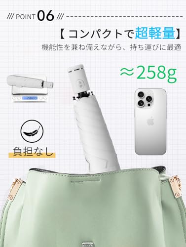 QKQ 【3秒ととのえる!形状記憶加工】折りたたみ傘 日傘 UVカット 100%完全遮光 遮熱 高撥水 超軽量 コンパクト ワンタッチ 自動開閉 折り畳み日傘 晴雨兼用 紫外線遮断 耐風撥水 日焼け止め 日除け おりたたみ 撥水速乾 携帯便利 レディース 子供 プレゼント 母の日 の商品画像 7