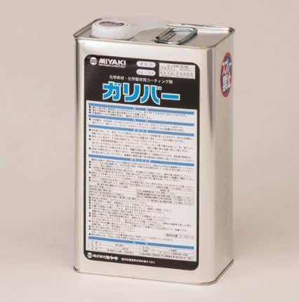 Amazon Miyaki ガリバー 4l ミヤキ 化学床材 壁材用コーティング剤 ビニールタイル Pタイル 塩ビシート 保護 汚れ防止 塗装材