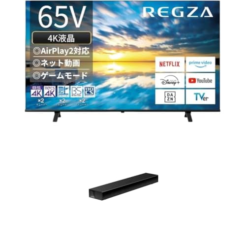 【送料込み】REGZA 65E350M 65インチ液晶テレビ 超美品 REGZA レグザ 4K液晶TV 65V型 4Kチューナー内蔵 65E350M (大型