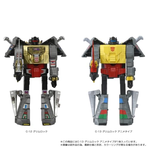 恐龍金剛指揮官降臨!變形金剛「Missing Link」C-13 鋼鎖動畫版預購開跑,重現 1985 年經典魅力