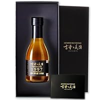 高級 日本酒 ギフト 生まれ年 年代別に選べる 長期熟成 ヴィンテージ 1997年 上撰喜久盛 25年以上熟成 希少古酒 古昔の美酒 人気 誕生日 プレゼント バレンタイン 180ml (化粧箱:ブラック) ※ギフトオプションで熨斗選択可