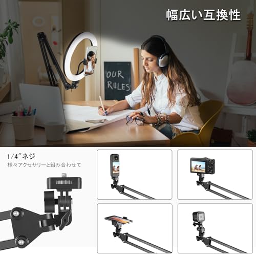 PULUZ LEDリングライトアーム式 26cm 俯瞰撮影用ライト スマホスタンド SHJ3090B-PKT の商品画像 4