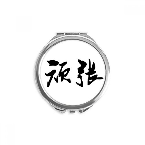 Miroir portable japonais rond pour retoucher son maquillage partout