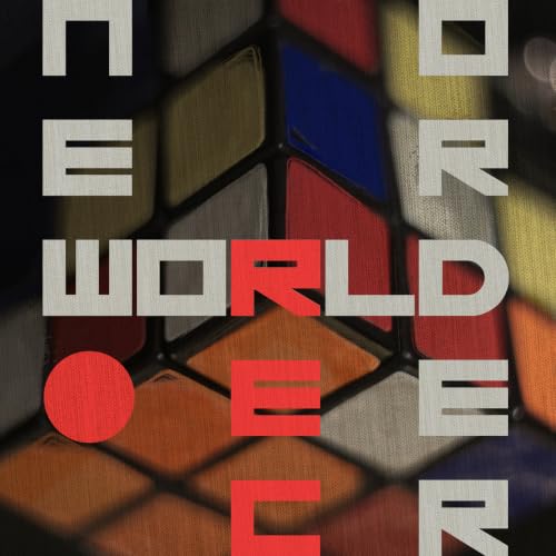 NEW WORLD RECORDER [Explicit]