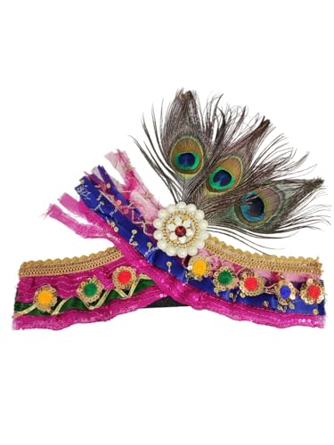 Image of BookMyCostume Wood Krishna Jewellery For Kids Premium 9-Pcs Incl Pagdi|Accessorize Your Krishna Dress For Kids|Jewellery Accessory For Krishna Dress For Baby Boy|Janmashtami Dress Accessory - 0-7 Yrs