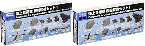 �s�b�g���[�h 1/700 �C�㎩�q�� �͑D�����Z�b�g1 �v�����f���p�p�[�c NE10 (× 2)