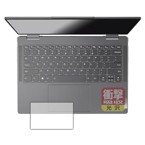 PDAH[ Lenovo Yoga 7 2-in-1 Gen 9/Yoga 7i 2-in-1 Gen 9 (14^) Ή Ռz[] ی tB [^b`pbhp] ϏՌ {