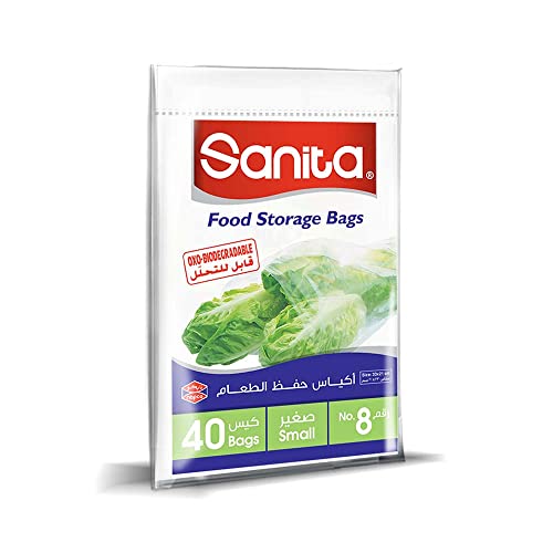 اكياس حفظ الطعام