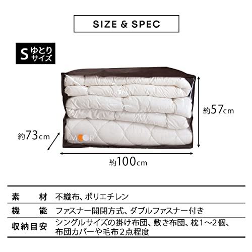 Emoor Storage Case For Traditional Japanese Futon & Duvet & Pillow Twin-Wide-Size #TOP6