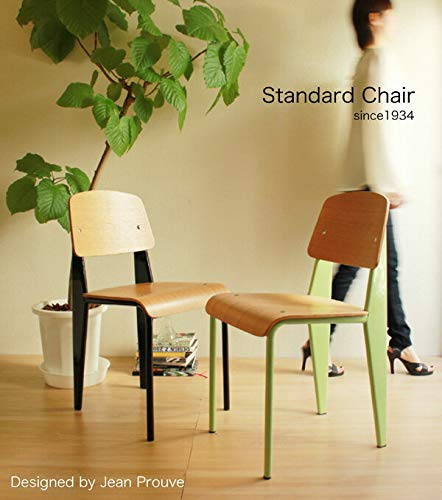 Amazon｜Standard Chair（スタンダードチェア）グリーン 【ジャン 