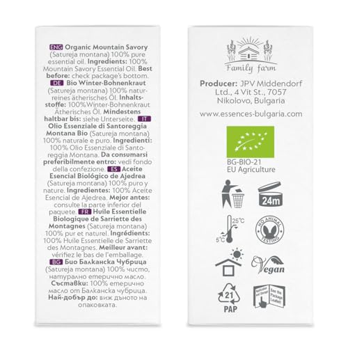 Essences Bulgaria Olio Essenziale di Santoreggia