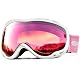 Skibrille Snowledge für Damen und Herren mit Doppel-Objektiv