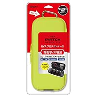Amazon | Nintendo Switch (ニンテンドースイッチ) 用 プロテクト