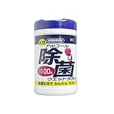 天然 アルコール除菌ウェットタオル ボトル 厚手 100枚x24本 コーヨー化成