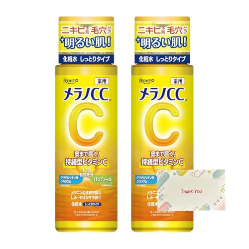 �� ���mC C ��p���ݑ΍� �������ϐ� �����Ƃ�^�C�v 170ml 2�Z�b�g ���ϐ� +Kunutonn�I���W�i�����S����e���܂��t