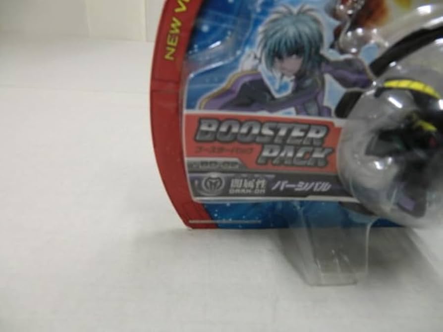 爆丸 Amazon | 爆丸 BAKUGAN ブースターパック BO-02 闇