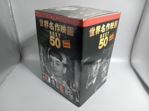 世界名作映画 BEST50 SPECIAL 〔DVD50枚セット〕 シェーン 荒野の