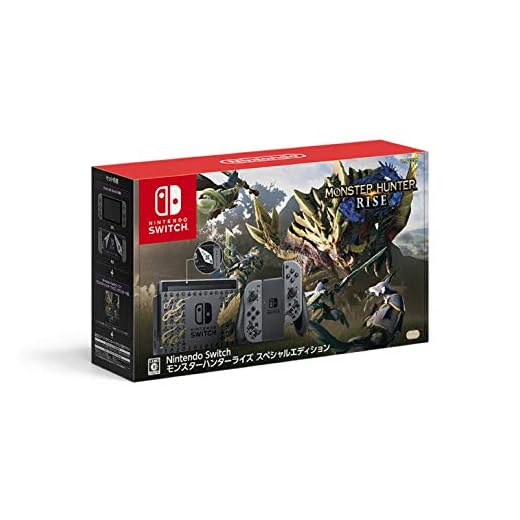 Nintendo Switch モンスターハンターライズ スペシャルエディション